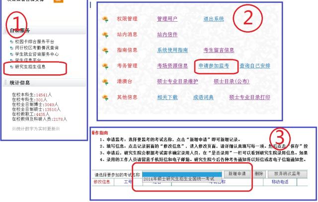 http://m.0538cf.cn/_upload/article/52/88/7fcf37344a7ba85044608969c588/2138202f-9e10-4950-bad9-084371a1aa98.jpg
