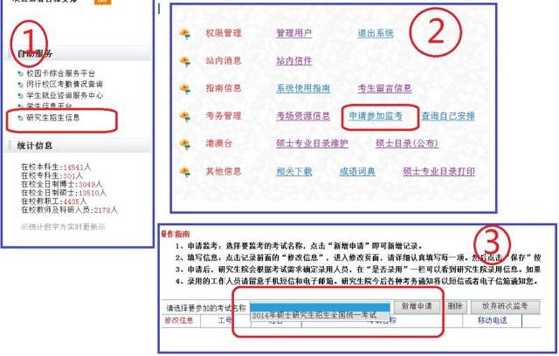http://m.0538cf.cn/_upload/article/52/88/7fcf37344a7ba85044608969c588/2138202f-9e10-4950-bad9-084371a1aa98.jpg